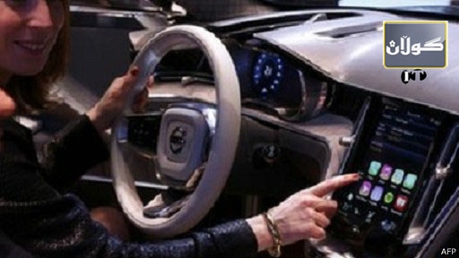 تەكنەلۆجیای نۆكیا دەچێتە ناو جیهانی ئۆتۆمبێلەوە